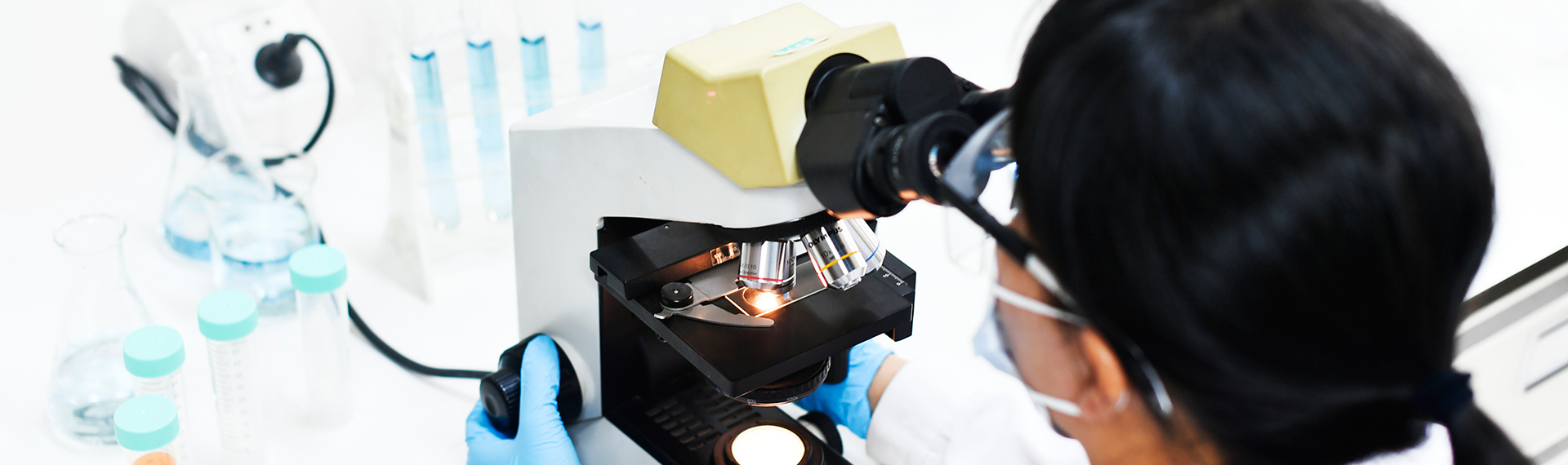 Investigación e Innovación
